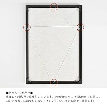 ピエール ルグラン 【フレームサイズ  32×26cm】 ピエール ルグラン 【フレームサイズ 32×26cm】